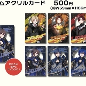 UMMショップ - BOOTH