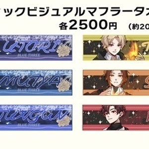 UMMショップ - BOOTH