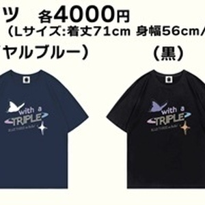 フェスキメ なもない CleeNoah umm.com グッズ フェスキメ なもない CleeNoah umm.com グッズ フェスキメ なもない