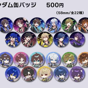 UMMショップ - BOOTH