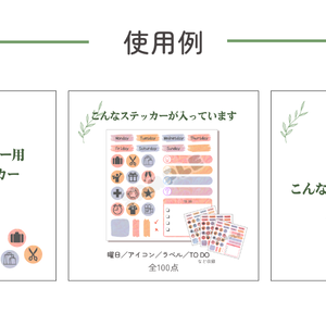 【Canva】商品紹介投稿用テンプレート（3Page /1080px×1080px正方形）