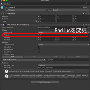 【FREE - MA対応】胸元からアイテムをとりだせるギミック 缩略图 6