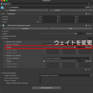 【FREE - MA対応】胸元からアイテムをとりだせるギミック 缩略图 4