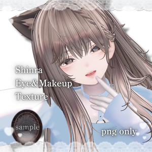 [ Shinra / 森羅 ] Eye&MakeupTexture