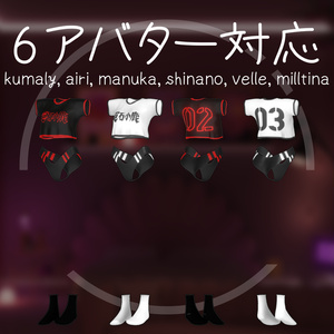 ≪無料・FREE≫ 体操 Crop Top! - 6アバター対応 缩略图 2