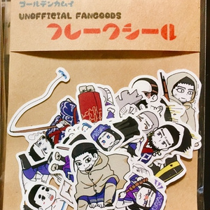 【金カム】フレークシール