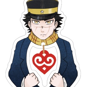 【金カム】杉元アクリルキーホルダー