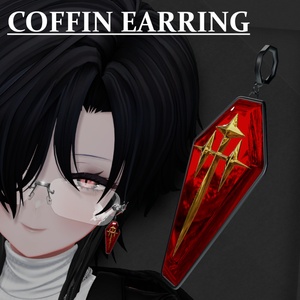 【FREE】棺桶イアリング Coffin Earring