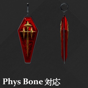 【FREE】棺桶イアリング Coffin Earring 缩略图 2