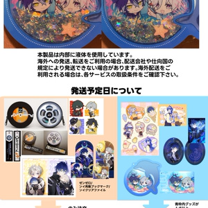ViVid PoP Twins なりきりアイドルチェキセット - ViVid PoP store - BOOTH