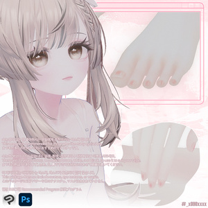 【 MANUKA /マヌカ】 √Luv0000Y0U♥∵ Make up + Body Texture 缩略图 4