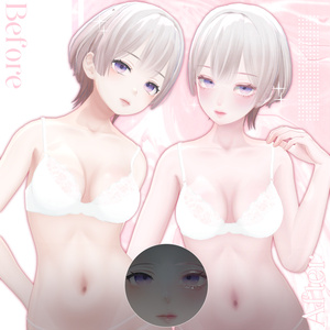 ✦ Blush Nectar ✦ - SHINRA | 森羅 缩略图 2