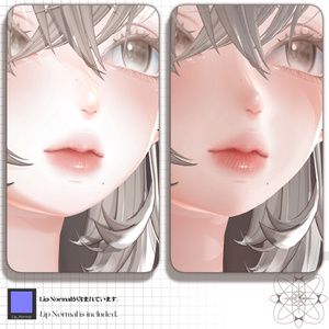 ⯎ Muted Glow ⯎ 【森羅 | SHINRA】 缩略图 9