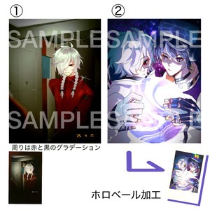 藍月すりっぷ 2022年誕生日記念 グッズ(恒常アイテム) - 藍月すりっぷ