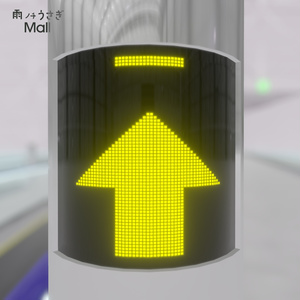 【無料】Udonで動く！動く歩道【3Dモデル・ワールドギミック】 缩略图 3