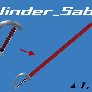 【無料】Cylinder_Saber