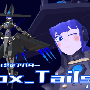 【無料】Fox_Tails