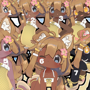 こげはだ+(ぷらす) 【まめひなたのお肌をイイ感じに褐色にしつつおまけで日焼けもできる奴】 缩略图 6