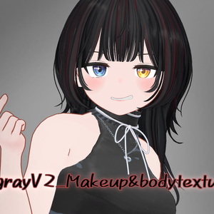 アルグレイV2-RgrayV2 Makeup&bodytexture