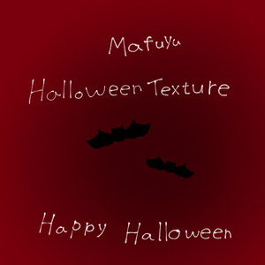 真冬.Mafuyu Halloween texture