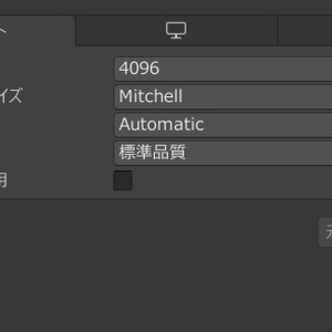 マヌカ-Manuka Meke up&Body Texture 缩略图 4