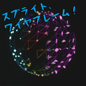 [VRChat] XSConstellation v1