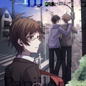 SERVAMP 初期ラフ画まとめ【電子版】 - 田中ストライク - BOOTH