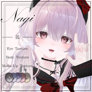【凪×Nagi】- Face Change + Eyes Change(5 colors) + Body Change