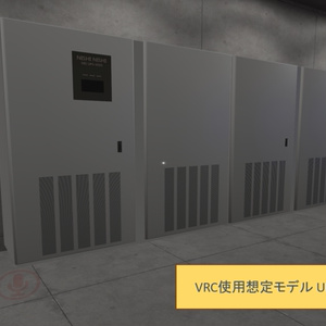3Dモデル UPS 缩略图 2