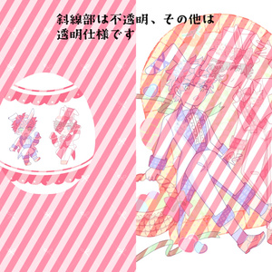 被虐のノエル ノエルファイル - カナユメ工房 - BOOTH