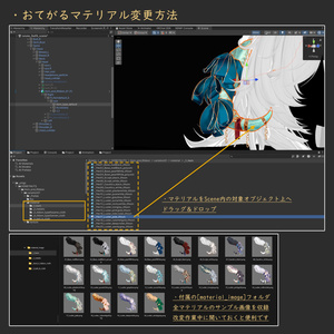 〈揺れ感ばっちり〉もりもりリボンのツノ〈for VRChat〉 缩略图 3