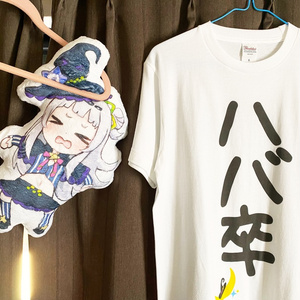 紫咲シオン ハバ卒Tシャツ - ホロライブプロダクション BOOTH - BOOTH