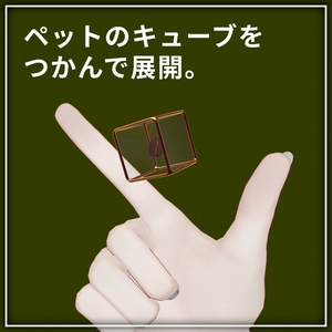 作業、雑談にちょうどいいシンプルコーヒーギミック - 「CoffeeCube」 缩略图 6