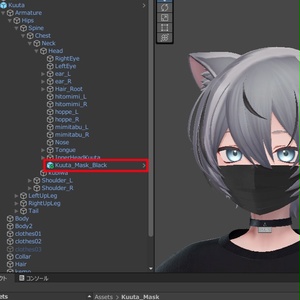 【くうた-Kuuta 】くうたくんシンプルマスク Kuuta Simple Mask 缩略图 4