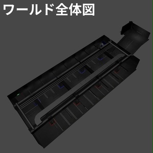 Sagan6 BasementParking【VRCワールド】 缩略图 7