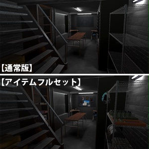 Secret Armory(隠し武器庫)【VRCワールド】 缩略图 2