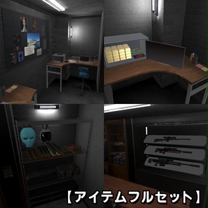 Secret Armory(隠し武器庫)【VRCワールド】 缩略图 4