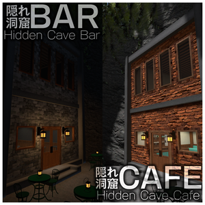 Hidden Cave Cafe/Bar (隠れ洞窟カフェ/バー)【VRCワールド】