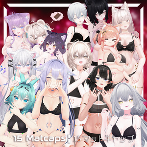 Resonator Tattoo 2.0 / 共鳴者入れ墨2.0【35 Avatars】 缩略图 4