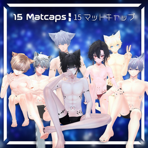 Resonator Tattoo 2.0 Male Version / 共鳴者入れ墨2.0 男バージョン【7 Avatars】 缩略图 4