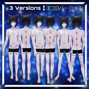 Resonator Tattoo 2.0 Male Version / 共鳴者入れ墨2.0 男バージョン【7 Avatars】 缩略图 2