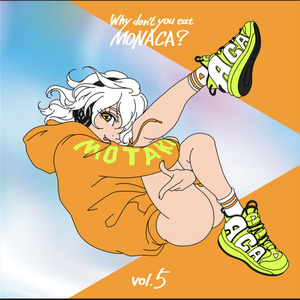 2023年春M3  Why don't you eat MONACA？Vol.5