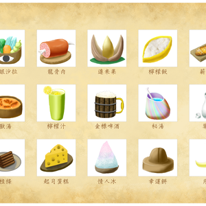 無料の食べ物の画像