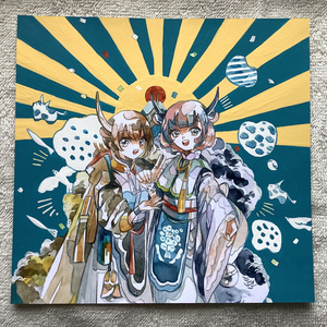額なし原画【2021】