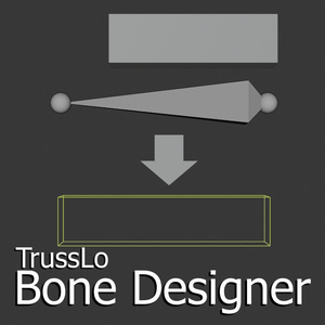 【Blenderアドオン】TrussLo Bone Designer