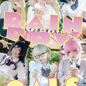 C103 HitenKei 新刊セット Amazon.com: C103 HitenKei New Edition Set hiten Comiket