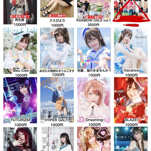 西尾夕香 『REVERSE』 - nishio331 - BOOTH