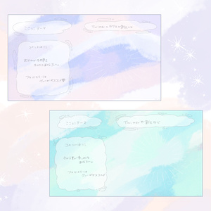 ramune cider / 配信オーバーレイ・背景