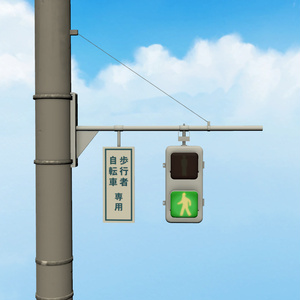 3D model] Pedestrian Signal [Blender file included