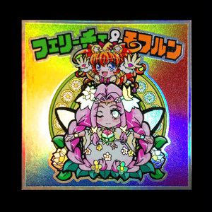 kaiwareme 弁財如天シリーズ シールバインダー 溜まる シールセット売り